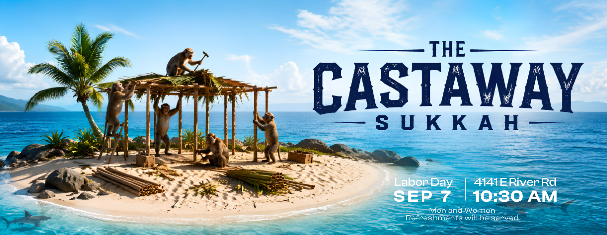 The Castaway Sukkah